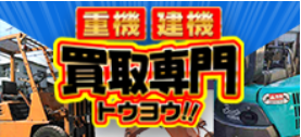 スクリーンショット 2025 10 15 162512